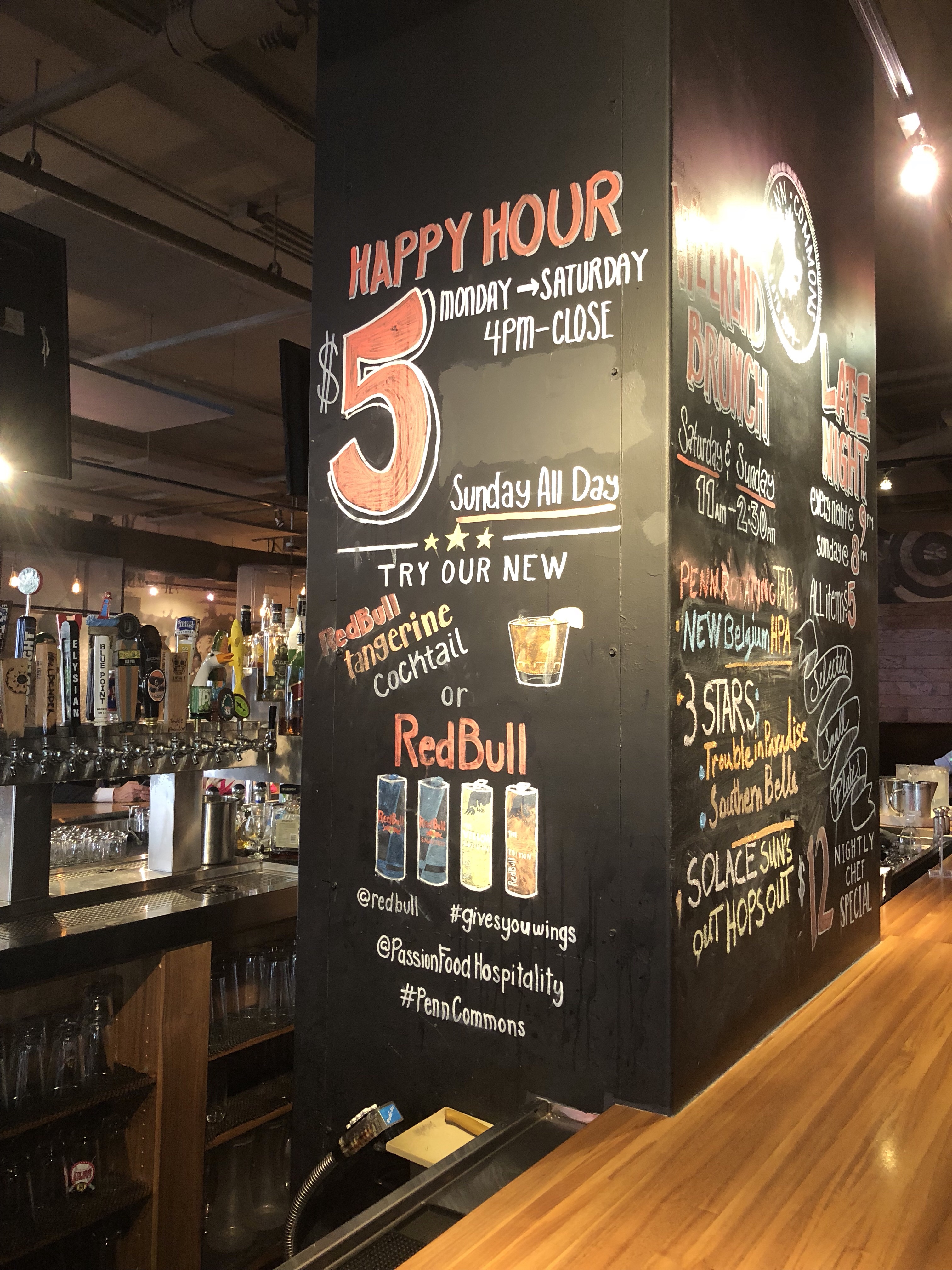 Gallery Place: Penn Commons, Denson Liquor Bar and Ella’s Wood Fired ...