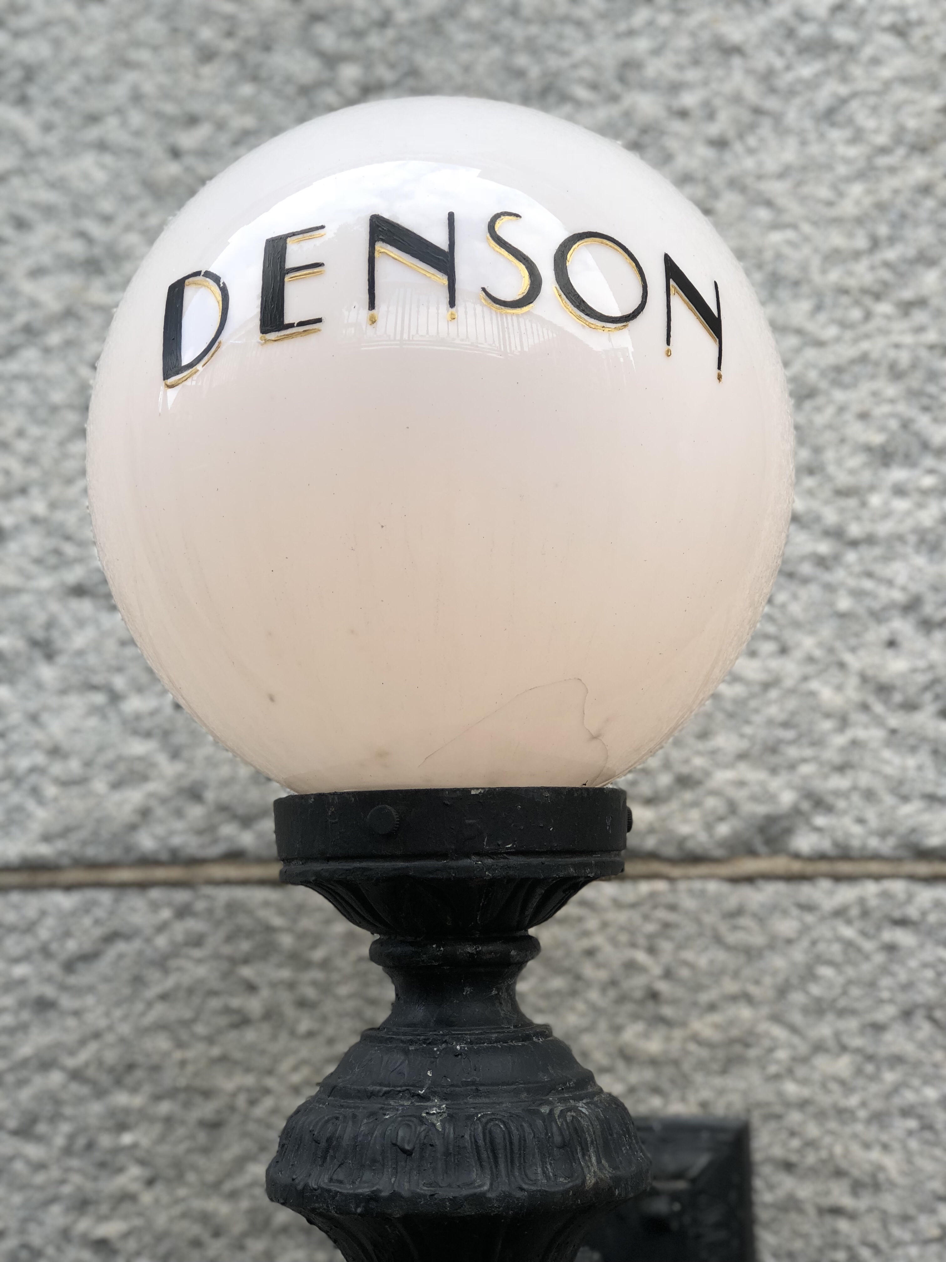 Gallery Place: Penn Commons, Denson Liquor Bar and Ella’s Wood Fired ...
